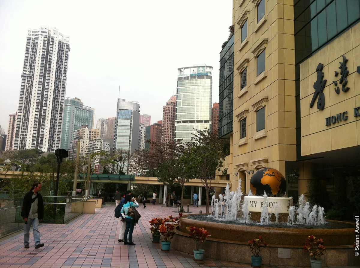 Hong Kong Library