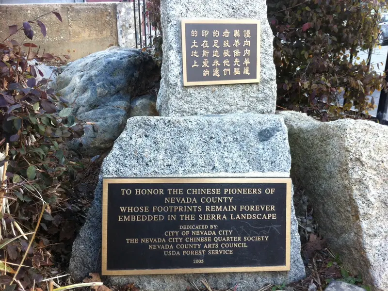 Chinese Memorial