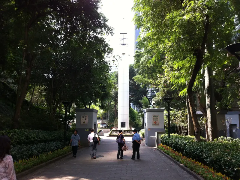 Hong Kong Park