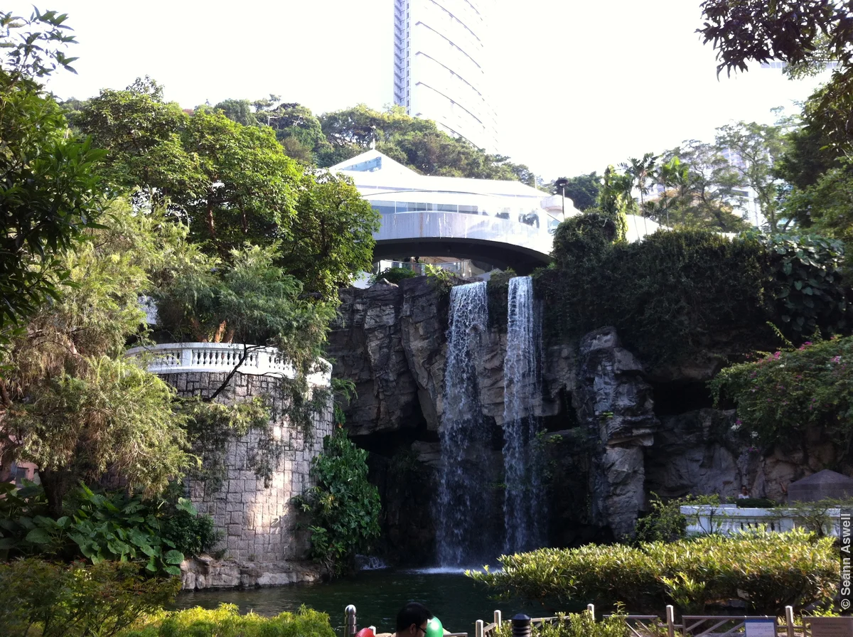 Hong Kong Park - Waterfall