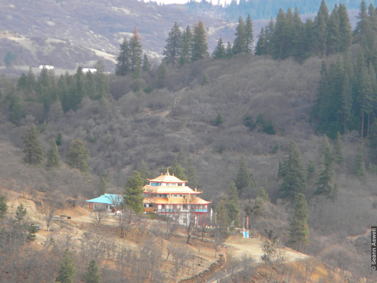 Tashi Choling