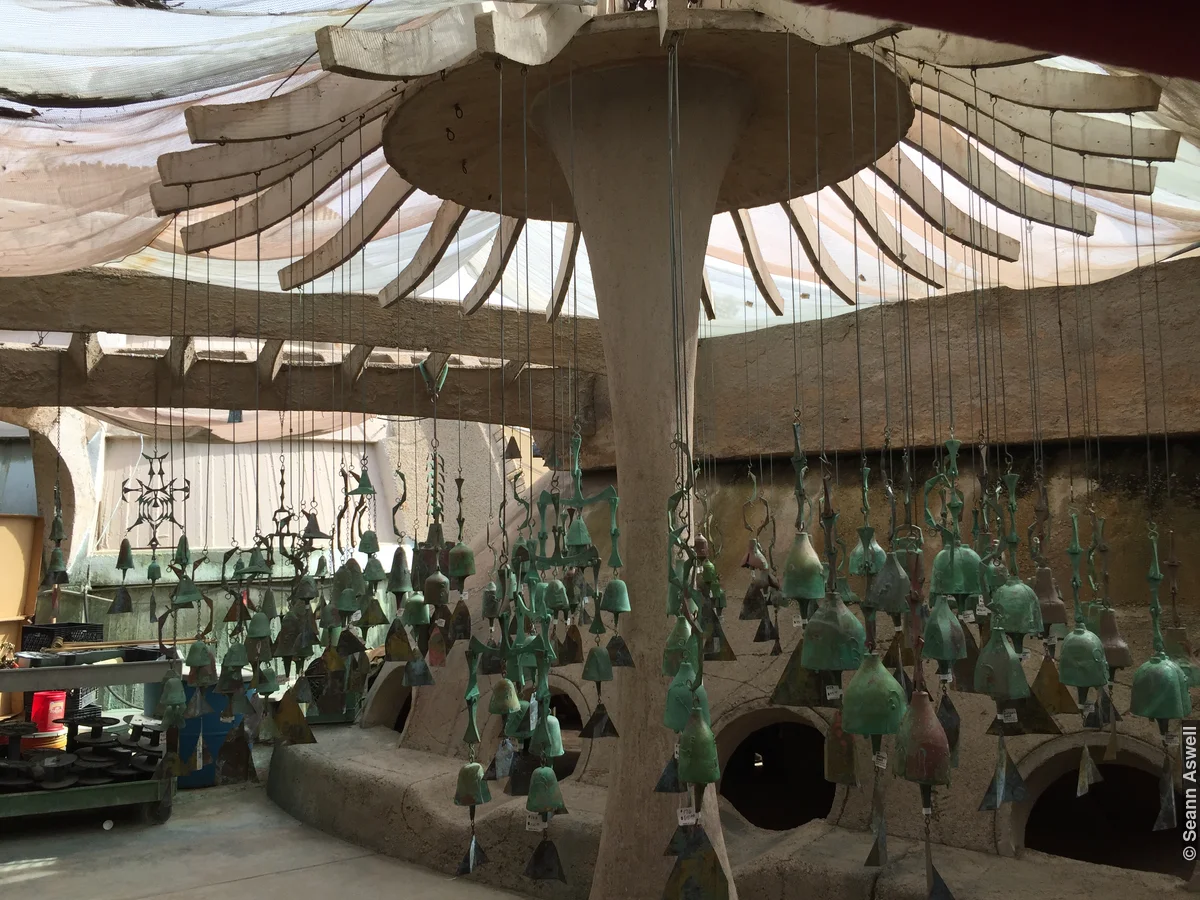 Cosanti Bell Tree