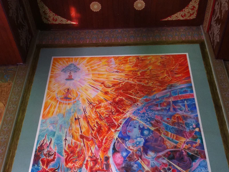 Wat Phra That - Buddha Art