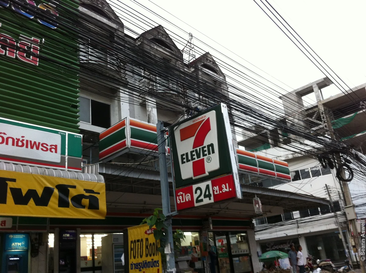 7-11 Telco Lines